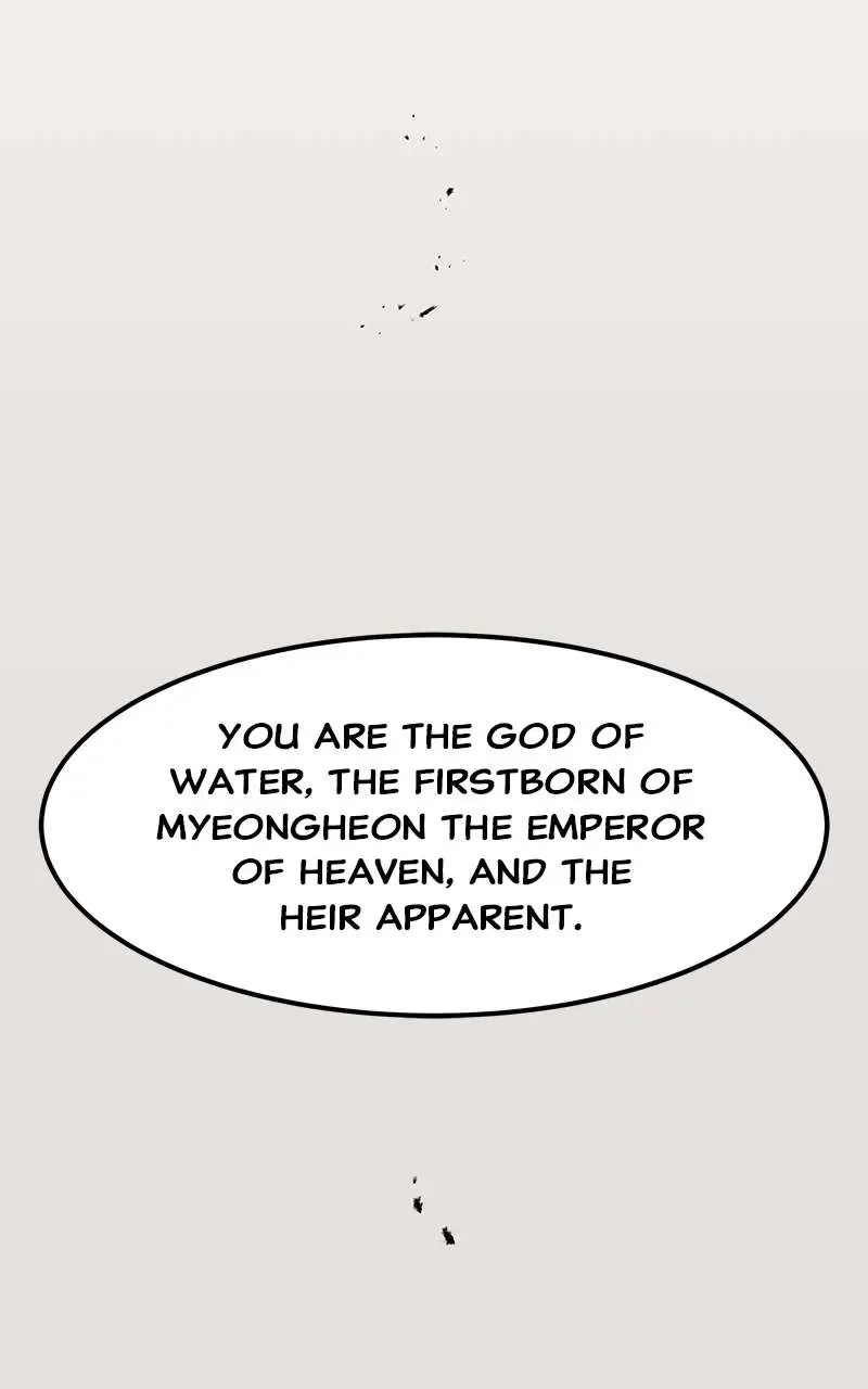 Goddess’s Way of Attacking Tigers Zinmanga X Chapter 73 Page 75