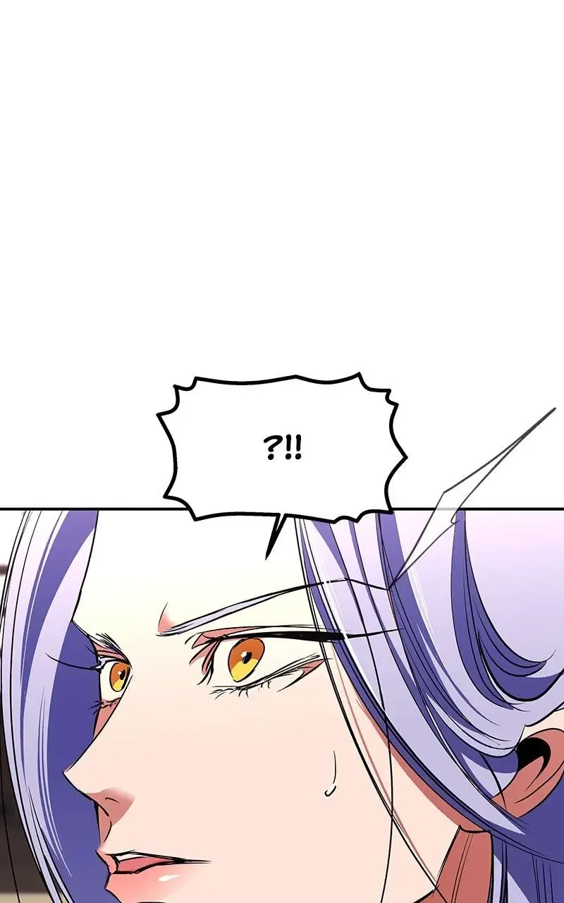 Goddess’s Way of Attacking Tigers Zinmanga X Chapter 73 Page 112