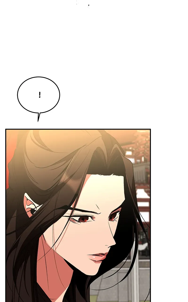 Goddess’s Way of Attacking Tigers Zinmanga X Chapter 72 Page 97