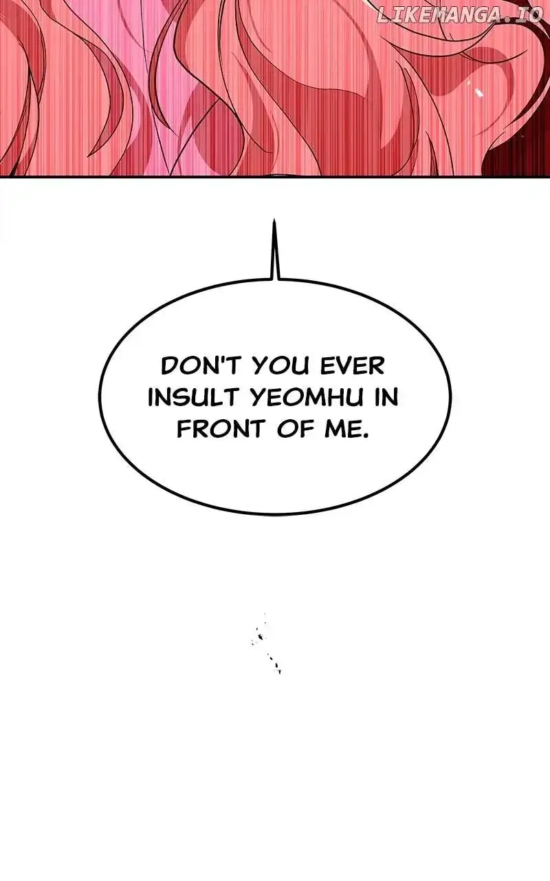 Goddess’s Way of Attacking Tigers Zinmanga X Chapter 70 Page 14
