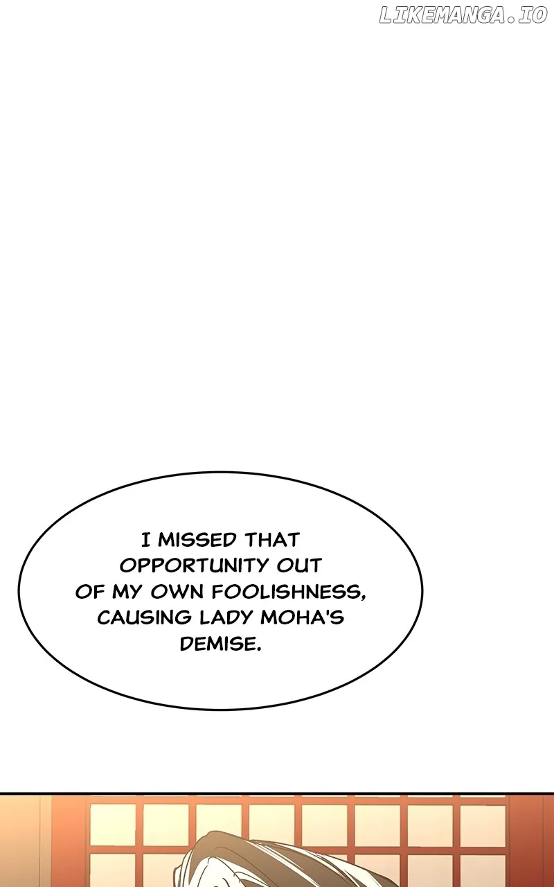 Goddess’s Way of Attacking Tigers Zinmanga X Chapter 70 Page 108