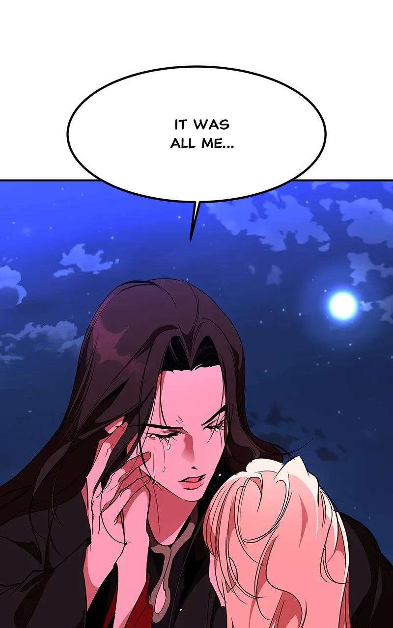 Goddess’s Way of Attacking Tigers Zinmanga X Chapter 69 Page 56