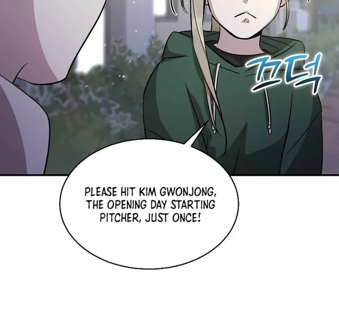 Genius Hitter Hits Fastball Zinmanga X Chapter 14 Page 35