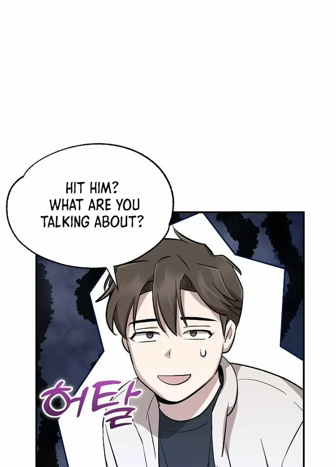 Genius Hitter Hits Fastball Zinmanga X Chapter 14 Page 36