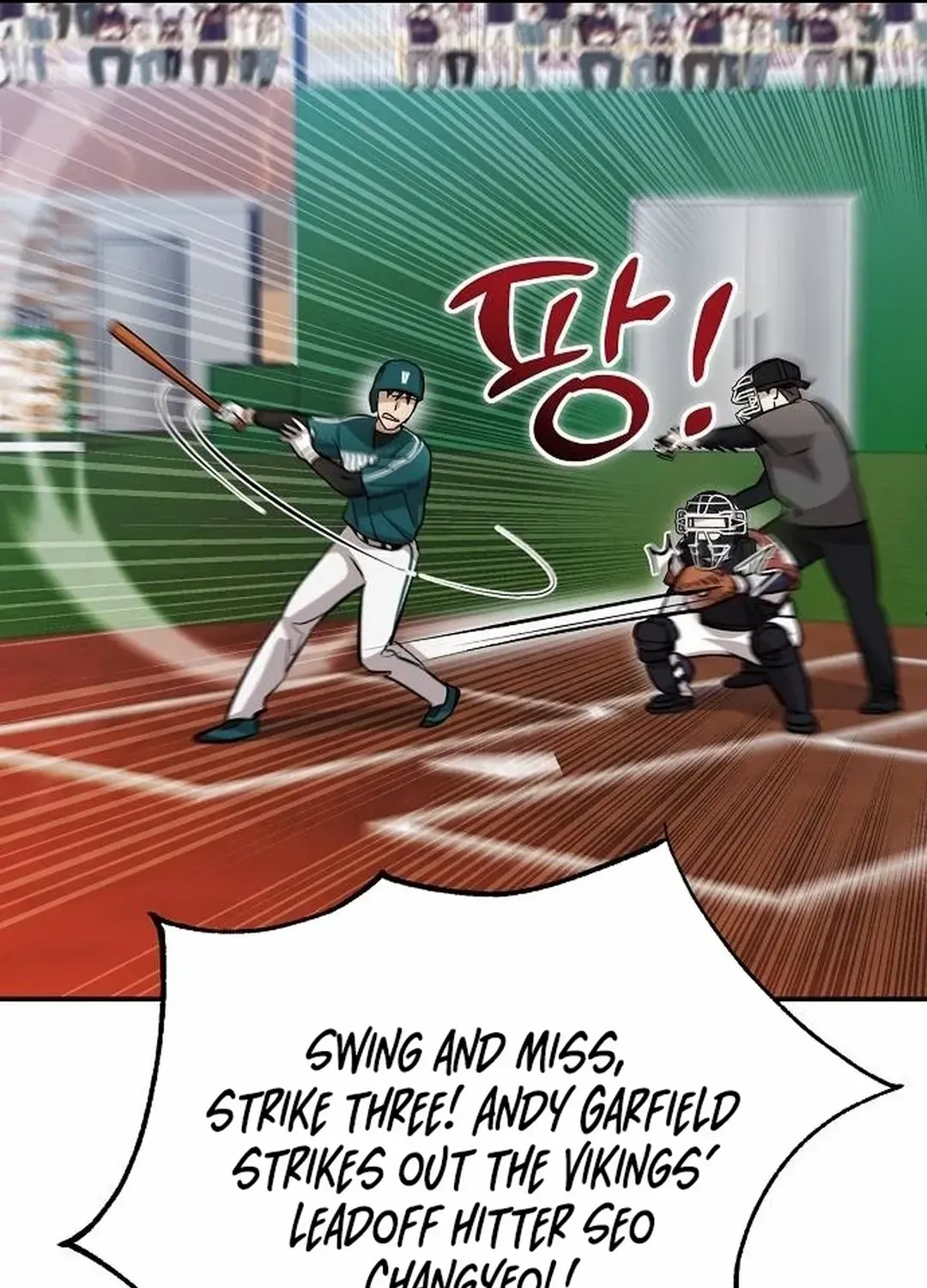 Genius Hitter Hits Fastball Zinmanga X Chapter 14 Page 70