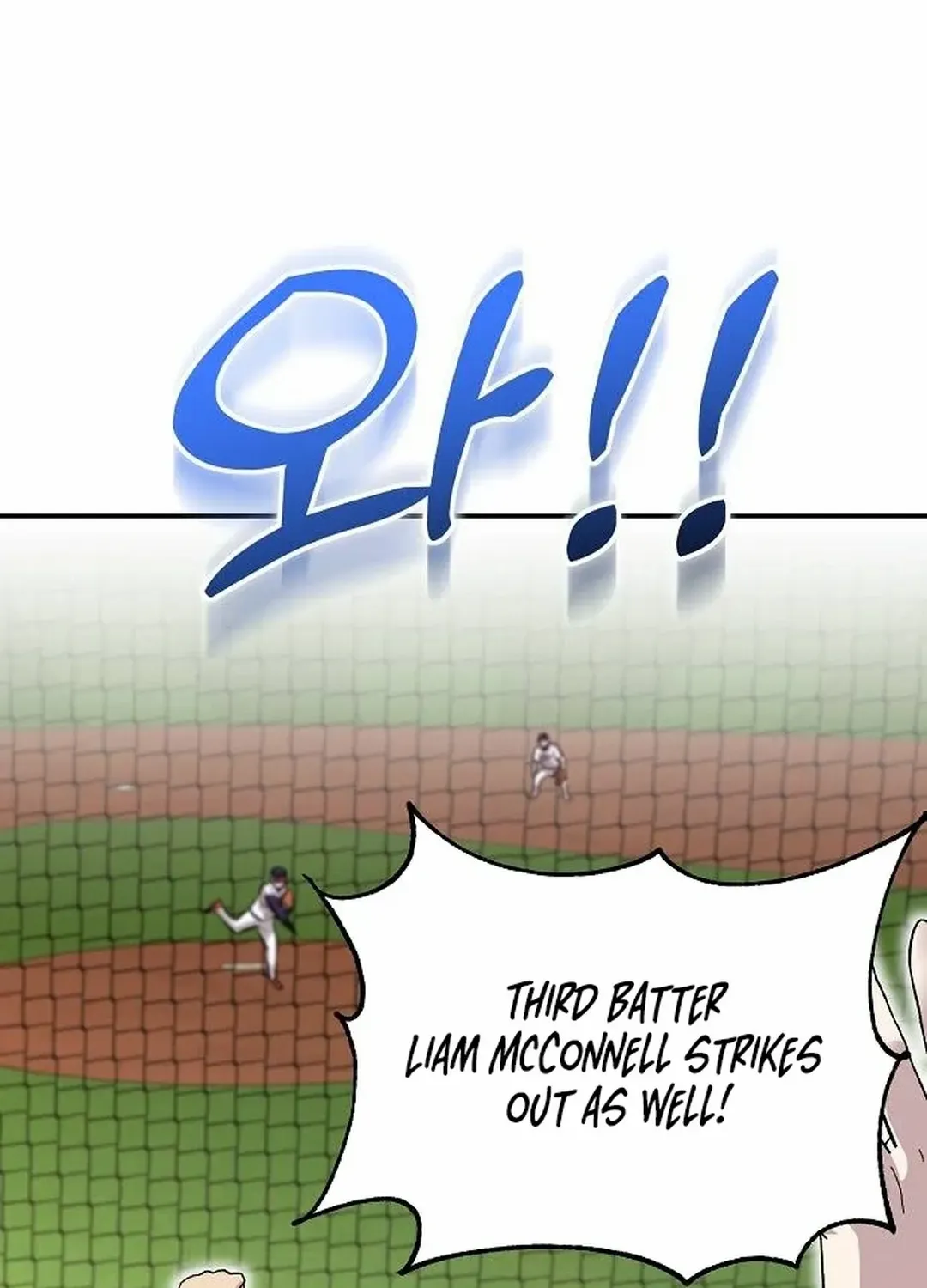 Genius Hitter Hits Fastball Zinmanga X Chapter 14 Page 86