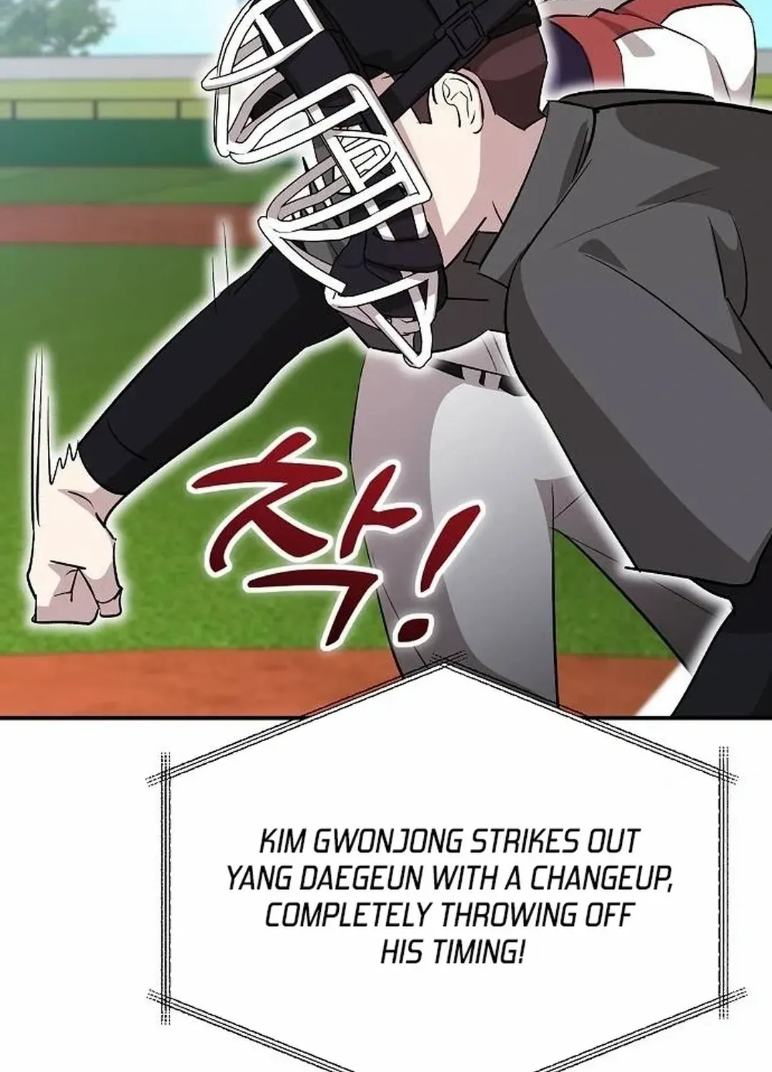 Genius Hitter Hits Fastball Zinmanga X Chapter 14 Page 121