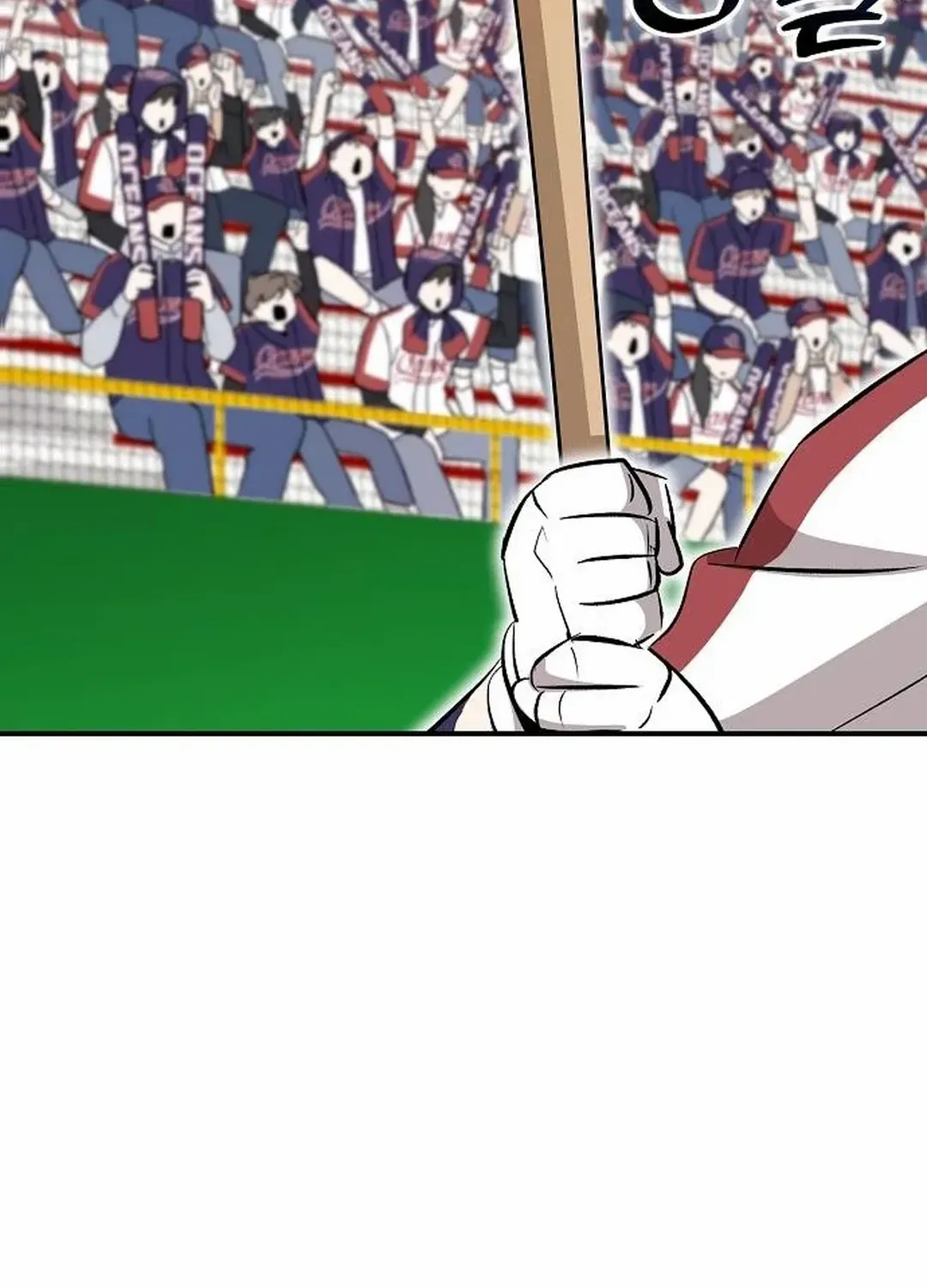 Genius Hitter Hits Fastball Zinmanga X Chapter 14 Page 131