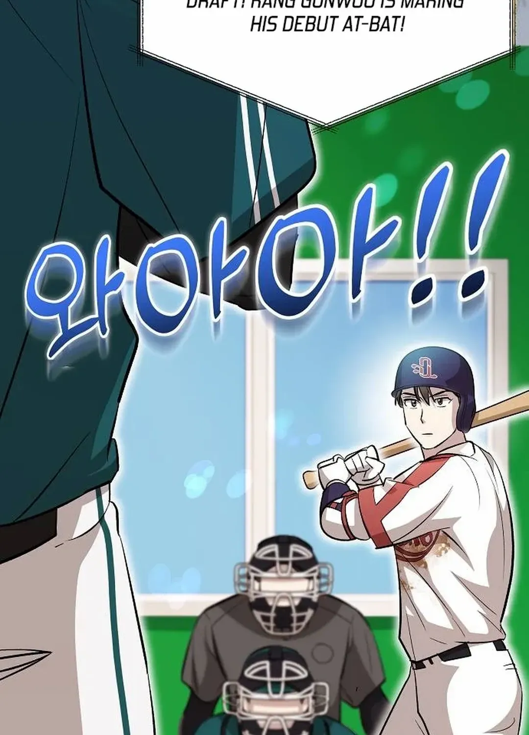 Genius Hitter Hits Fastball Zinmanga X Chapter 14 Page 134