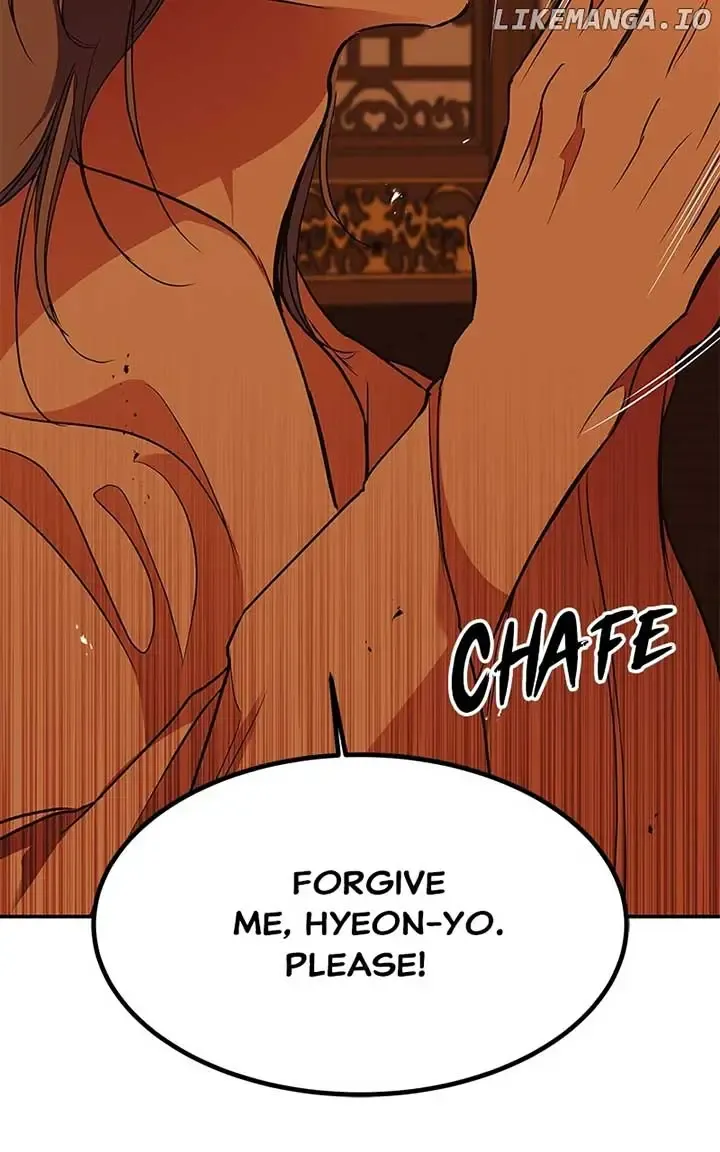 Goddess’s Way of Attacking Tigers Zinmanga X Chapter 68 Page 108