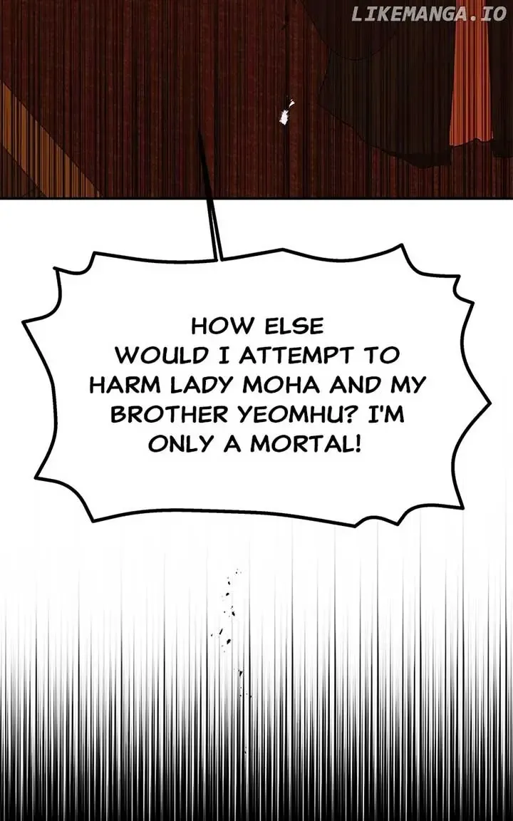 Goddess’s Way of Attacking Tigers Zinmanga X Chapter 68 Page 111