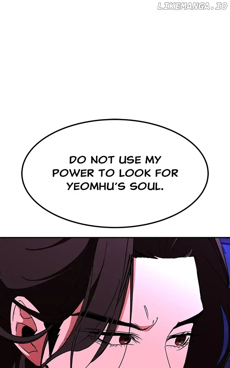 Goddess’s Way of Attacking Tigers Zinmanga X Chapter 65 Page 22
