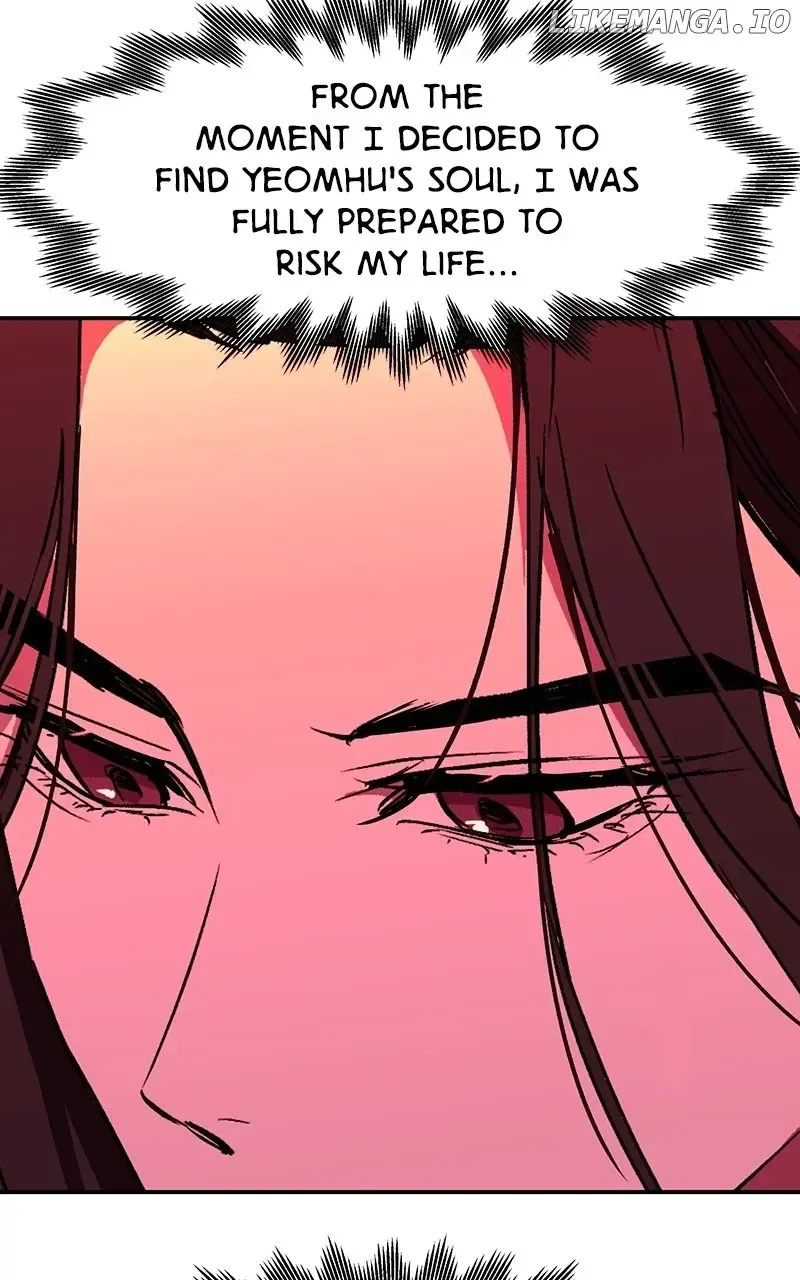 Goddess’s Way of Attacking Tigers Zinmanga X Chapter 65 Page 130