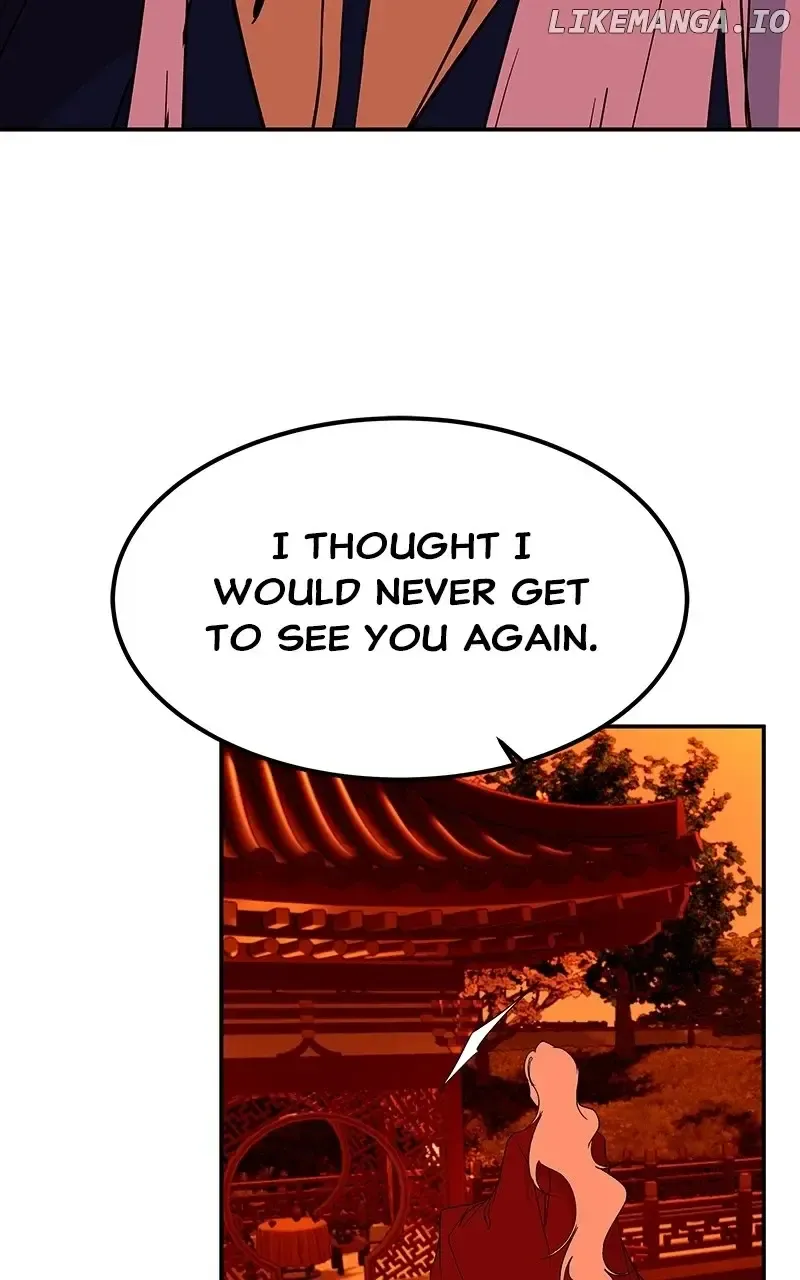 Goddess’s Way of Attacking Tigers Zinmanga X Chapter 64 Page 2