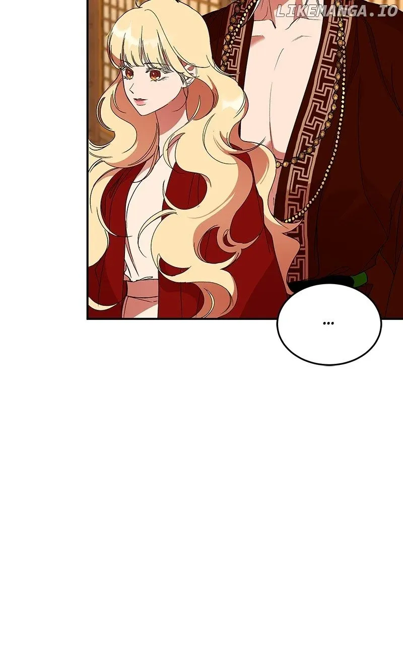 Goddess’s Way of Attacking Tigers Zinmanga X Chapter 62 Page 11