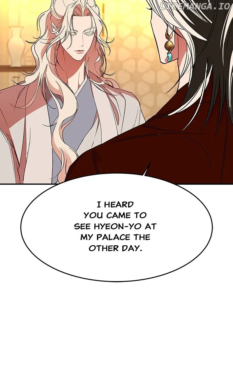 Goddess’s Way of Attacking Tigers Zinmanga X Chapter 62 Page 16