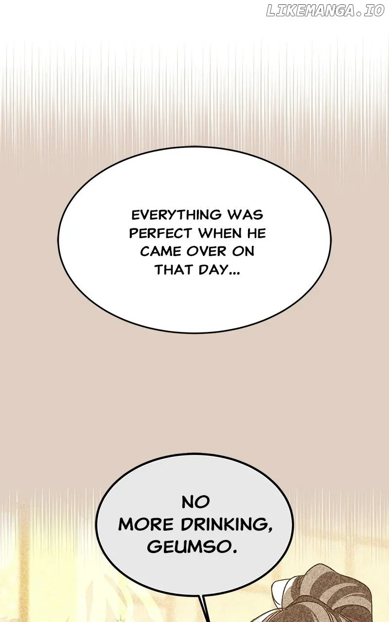 Goddess’s Way of Attacking Tigers Zinmanga X Chapter 61 Page 113