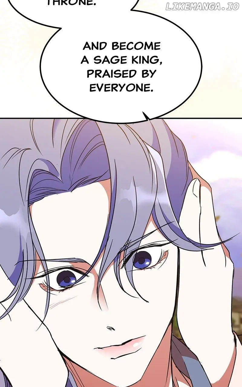 Goddess’s Way of Attacking Tigers Zinmanga X Chapter 59 Page 55