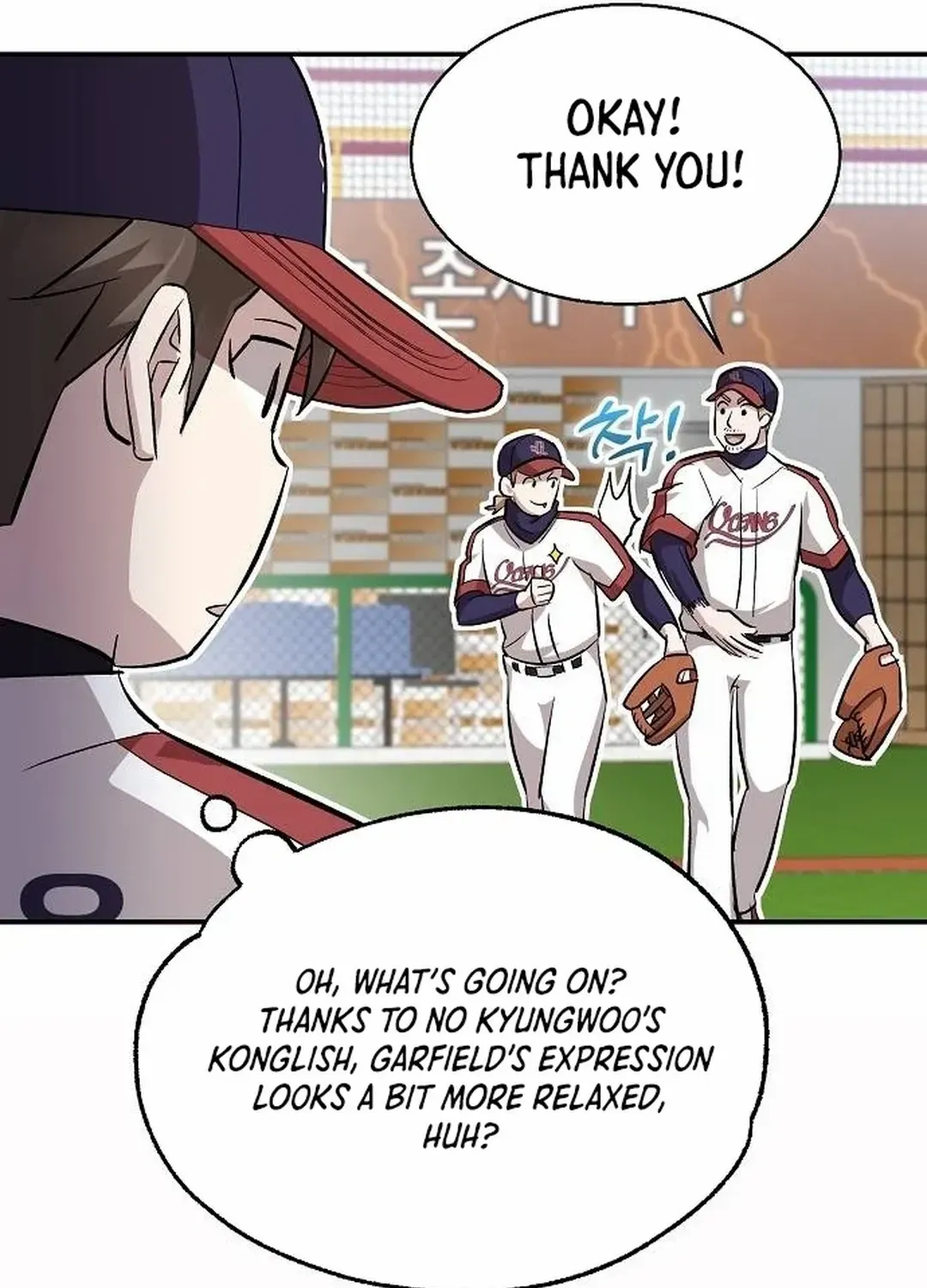 Genius Hitter Hits Fastball Zinmanga X Chapter 13 Page 22