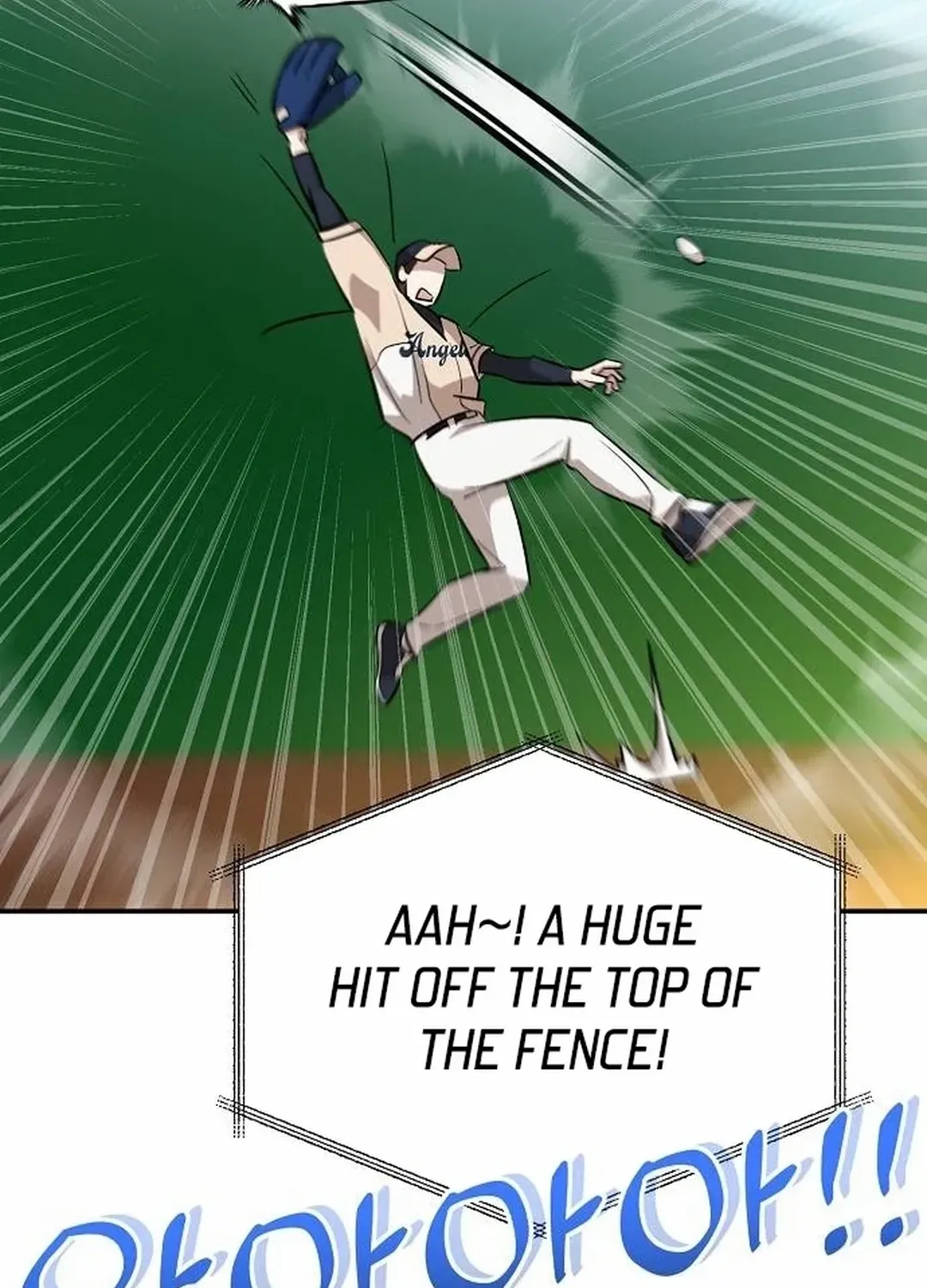 Genius Hitter Hits Fastball Zinmanga X Chapter 13 Page 87