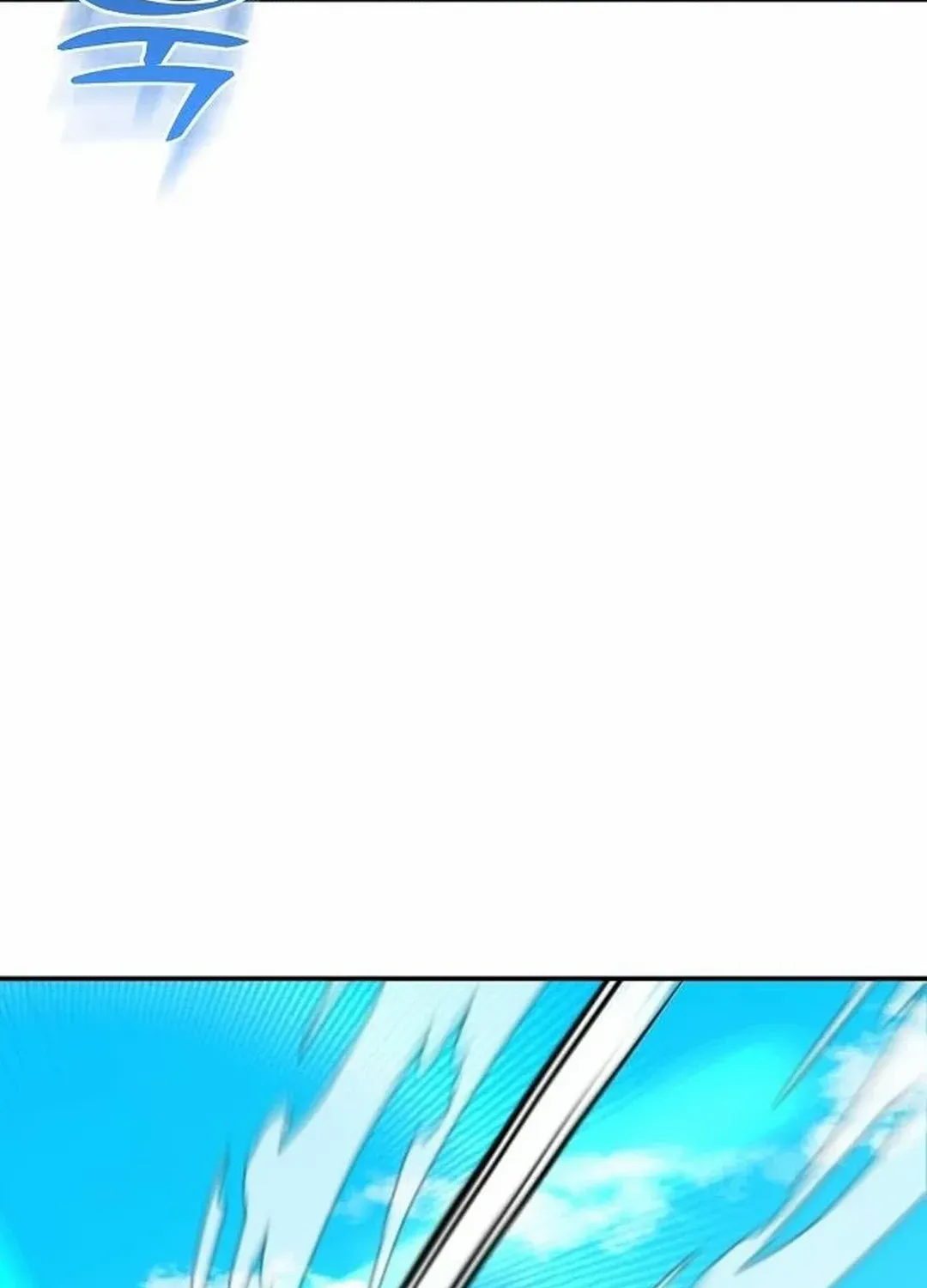Genius Hitter Hits Fastball Zinmanga X Chapter 13 Page 136