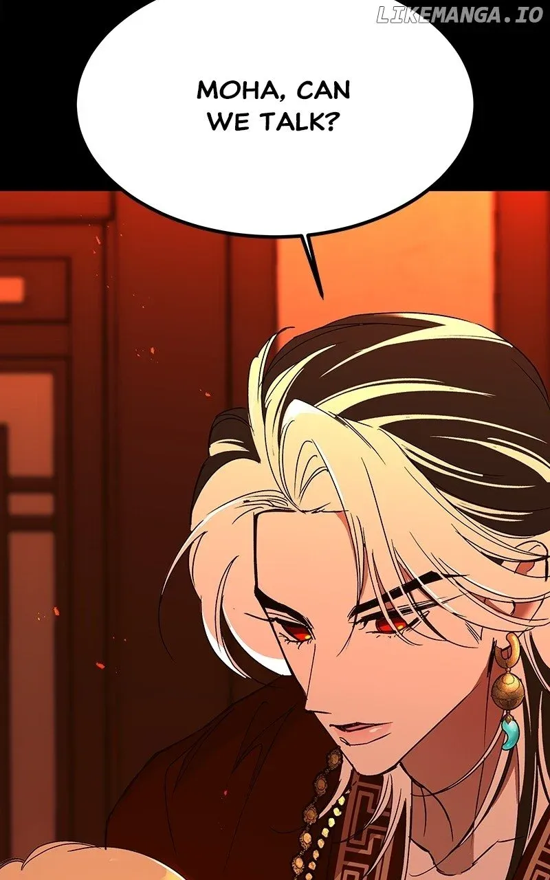 Goddess’s Way of Attacking Tigers Zinmanga X Chapter 57 Page 6