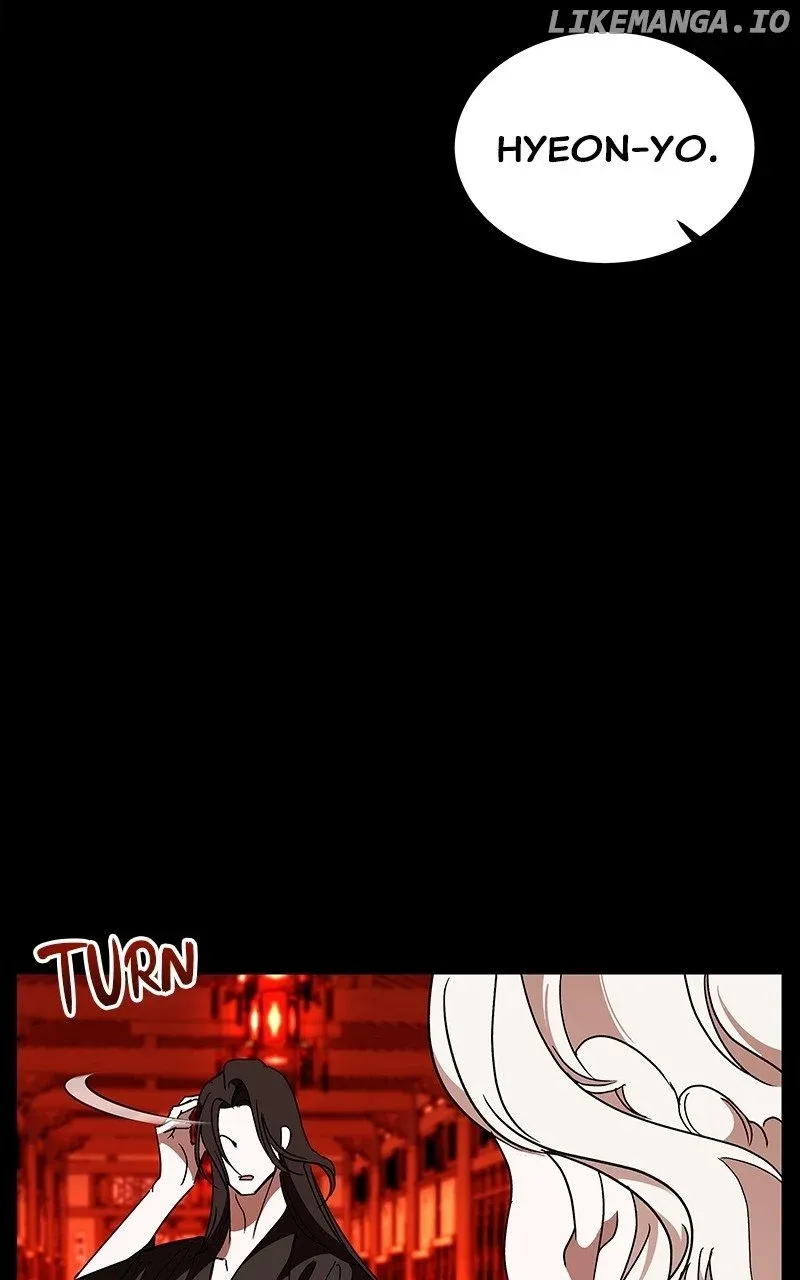 Goddess’s Way of Attacking Tigers Zinmanga X Chapter 56 Page 113