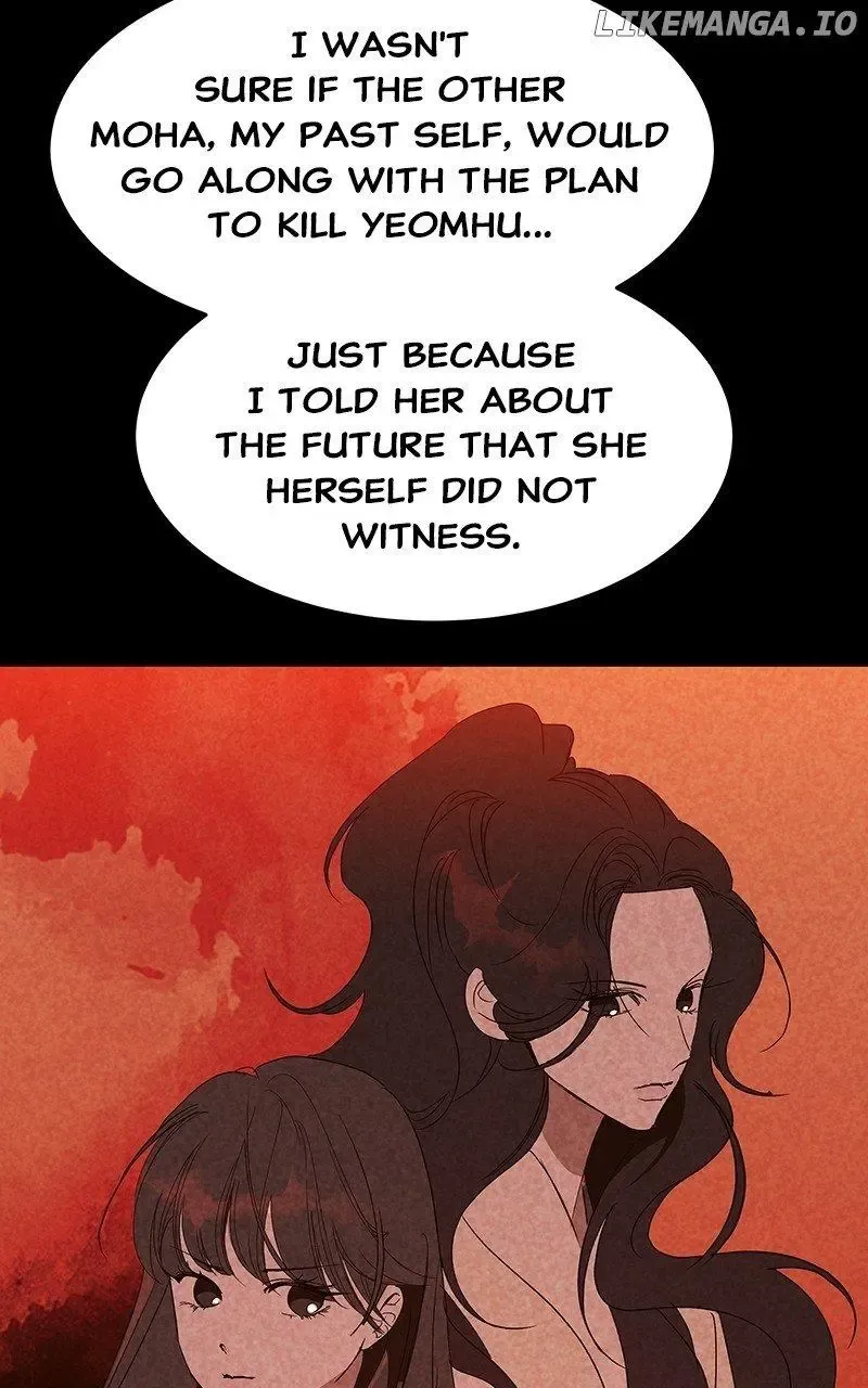 Goddess’s Way of Attacking Tigers Zinmanga X Chapter 55 Page 103