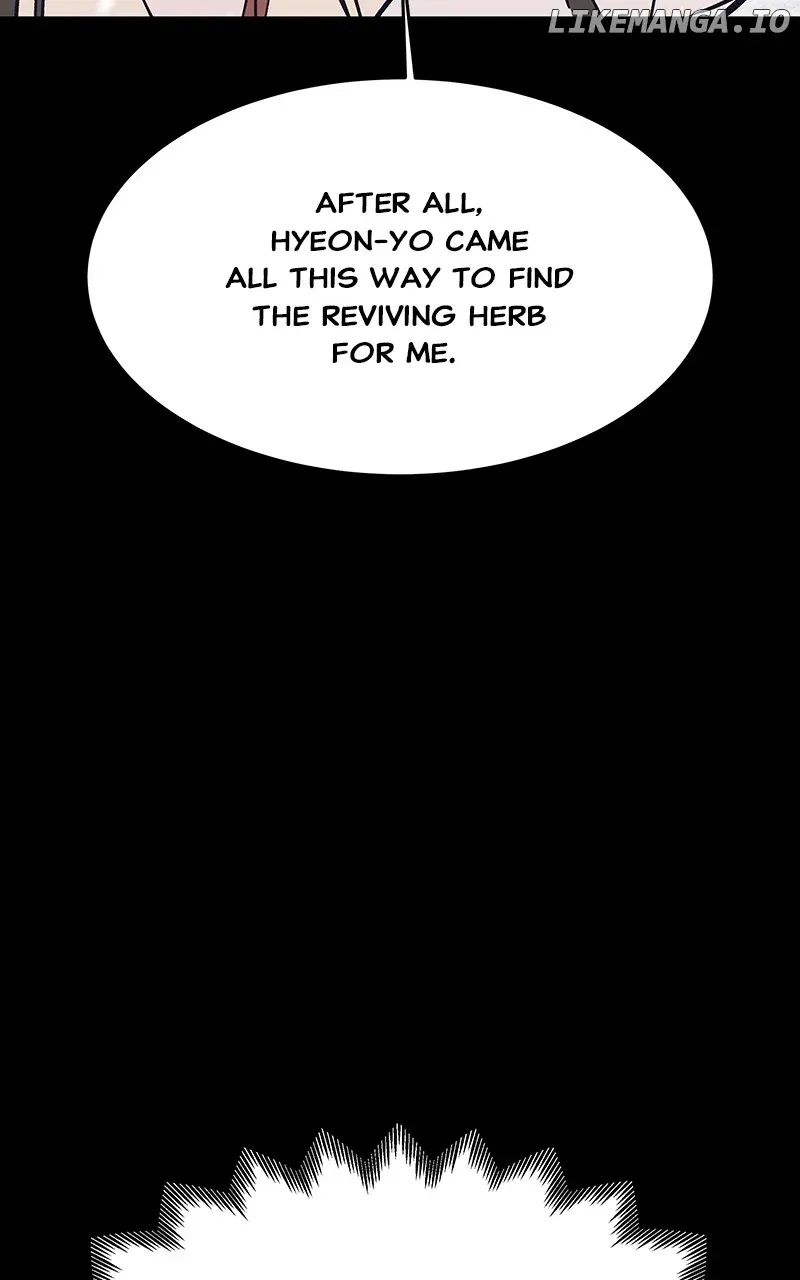 Goddess’s Way of Attacking Tigers Zinmanga X Chapter 53 Page 138