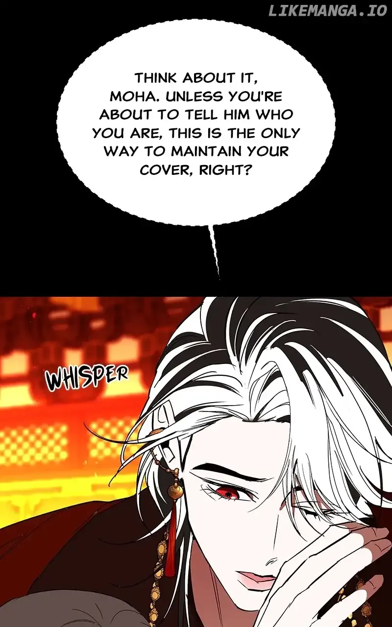 Goddess’s Way of Attacking Tigers Zinmanga X Chapter 49 Page 56