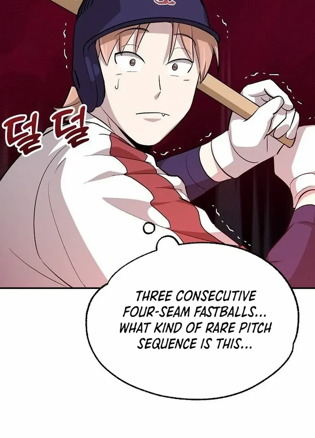 Genius Hitter Hits Fastball Zinmanga X Chapter 12 Page 12