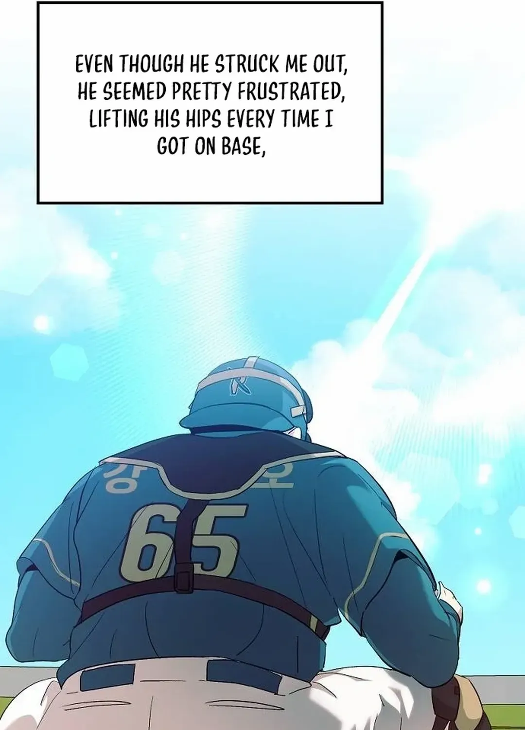 Genius Hitter Hits Fastball Zinmanga X Chapter 12 Page 16