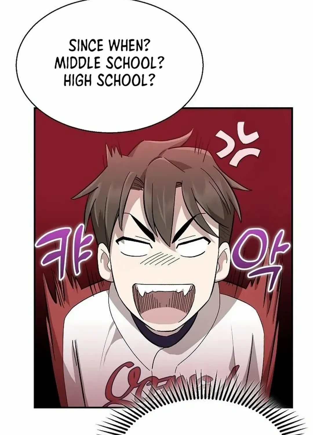 Genius Hitter Hits Fastball Zinmanga X Chapter 12 Page 49