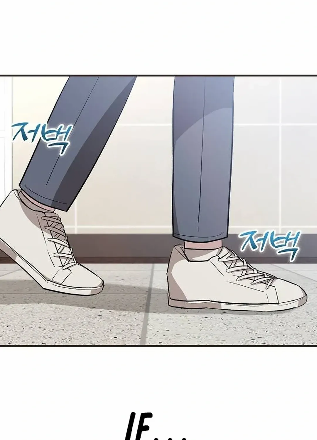 Genius Hitter Hits Fastball Zinmanga X Chapter 12 Page 75
