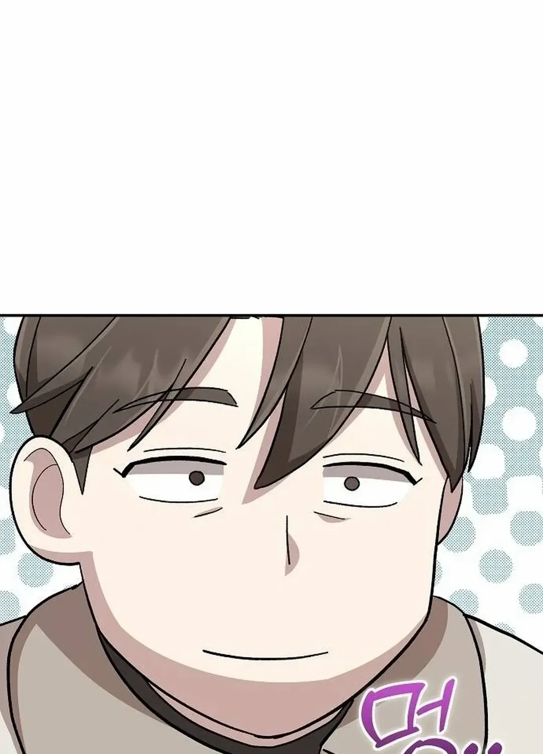 Genius Hitter Hits Fastball Zinmanga X Chapter 12 Page 102