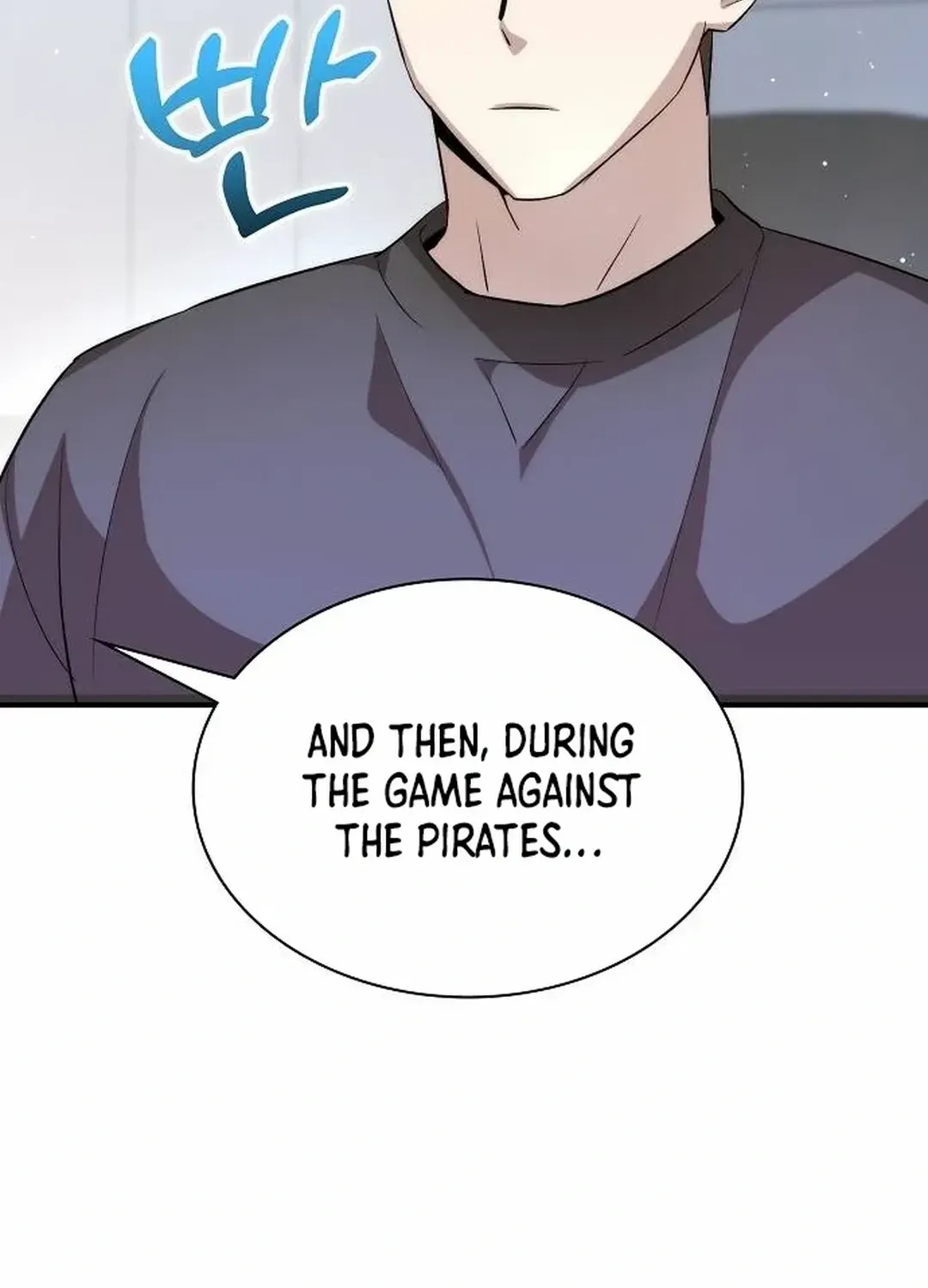 Genius Hitter Hits Fastball Zinmanga X Chapter 12 Page 126