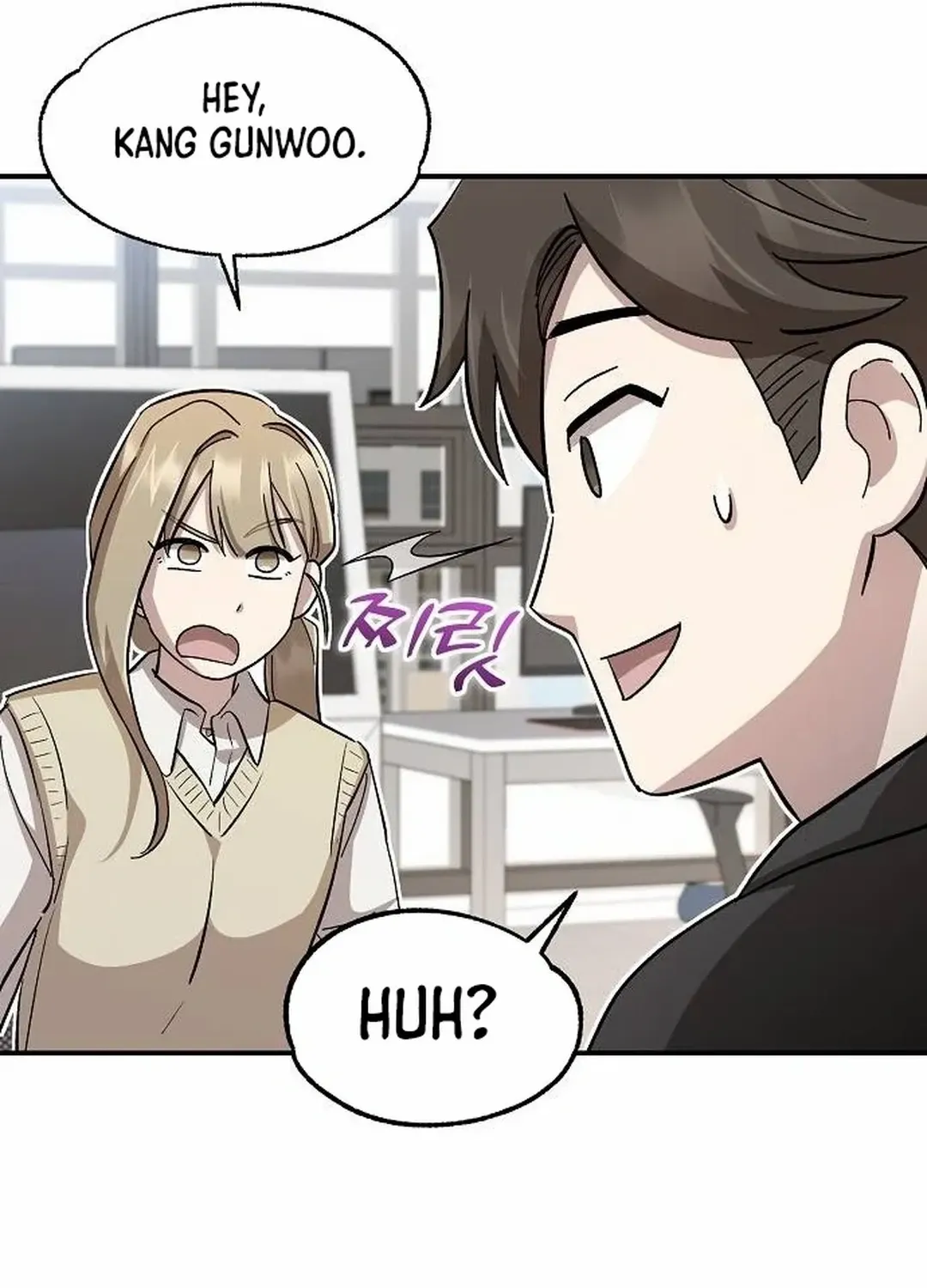 Genius Hitter Hits Fastball Zinmanga X Chapter 12 Page 131