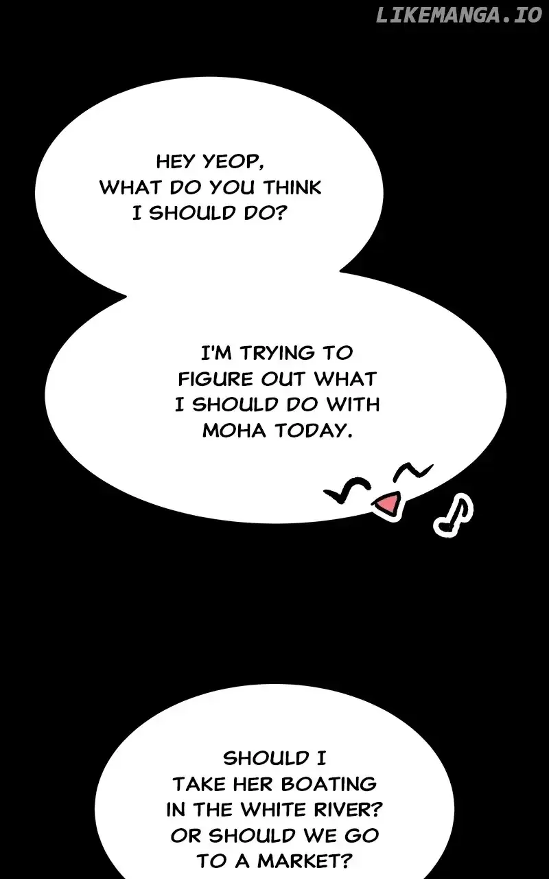 Goddess’s Way of Attacking Tigers Zinmanga X Chapter 48 Page 47