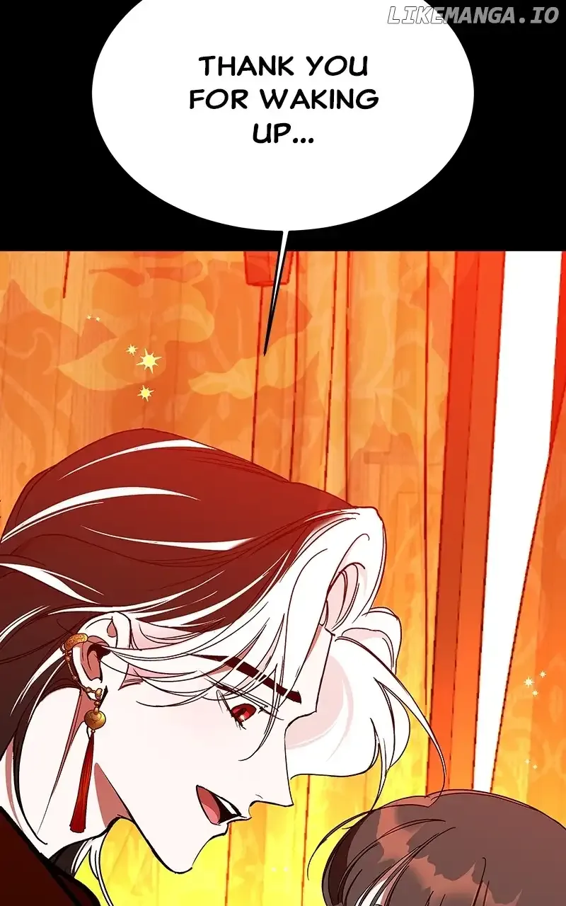 Goddess’s Way of Attacking Tigers Zinmanga X Chapter 47 Page 7