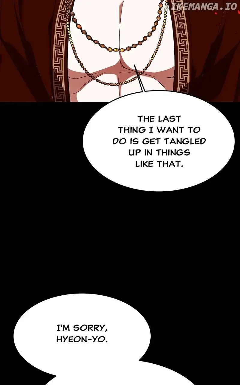 Goddess’s Way of Attacking Tigers Zinmanga X Chapter 46 Page 31