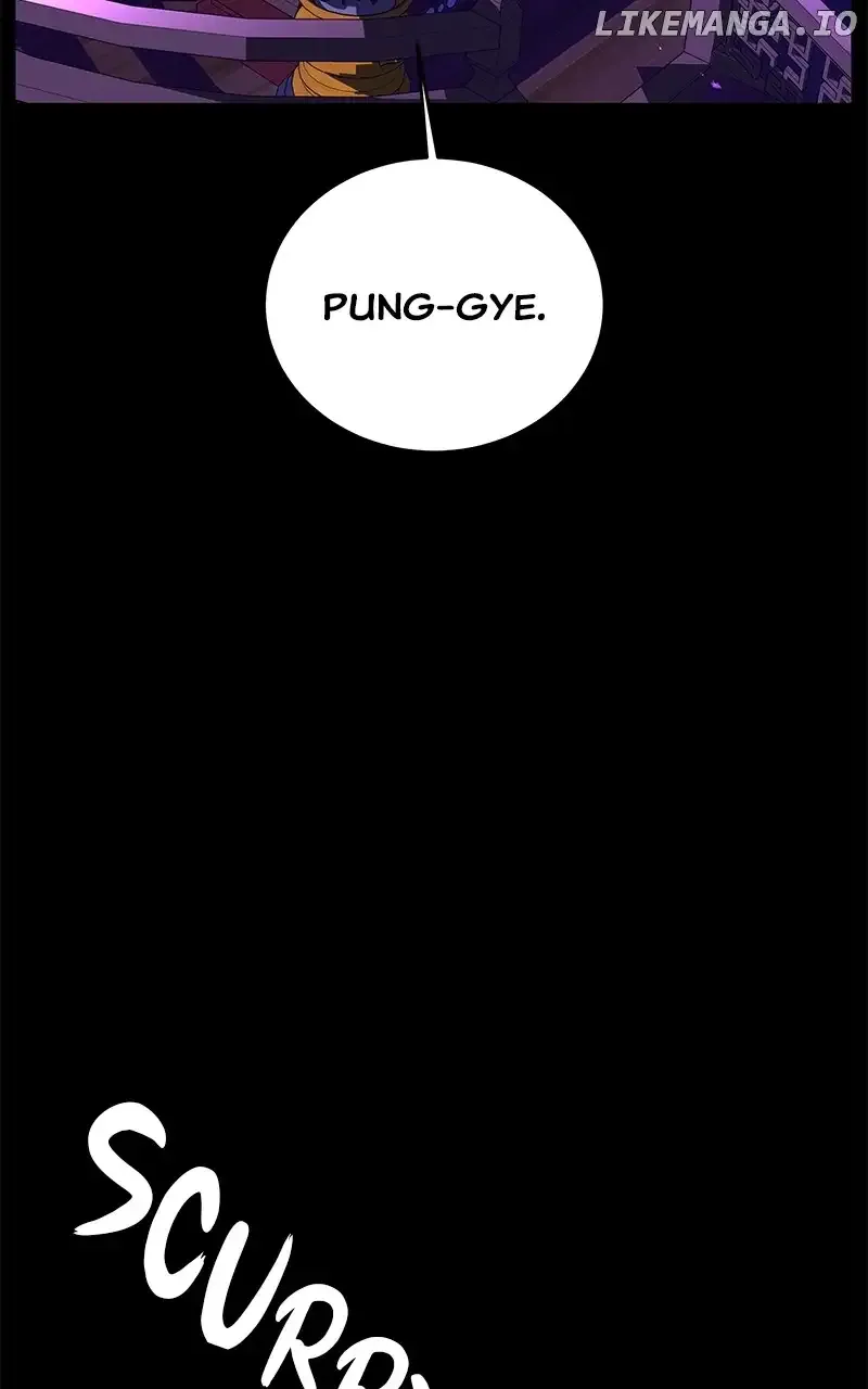 Goddess’s Way of Attacking Tigers Zinmanga X Chapter 43 Page 40