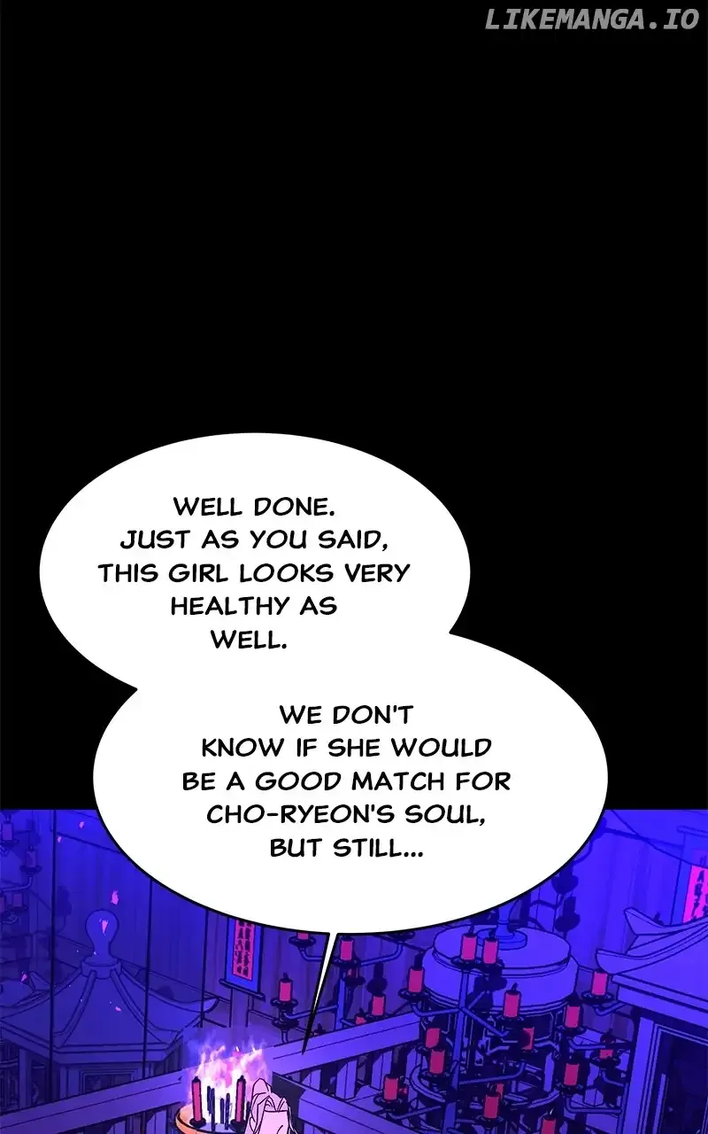Goddess’s Way of Attacking Tigers Zinmanga X Chapter 43 Page 45