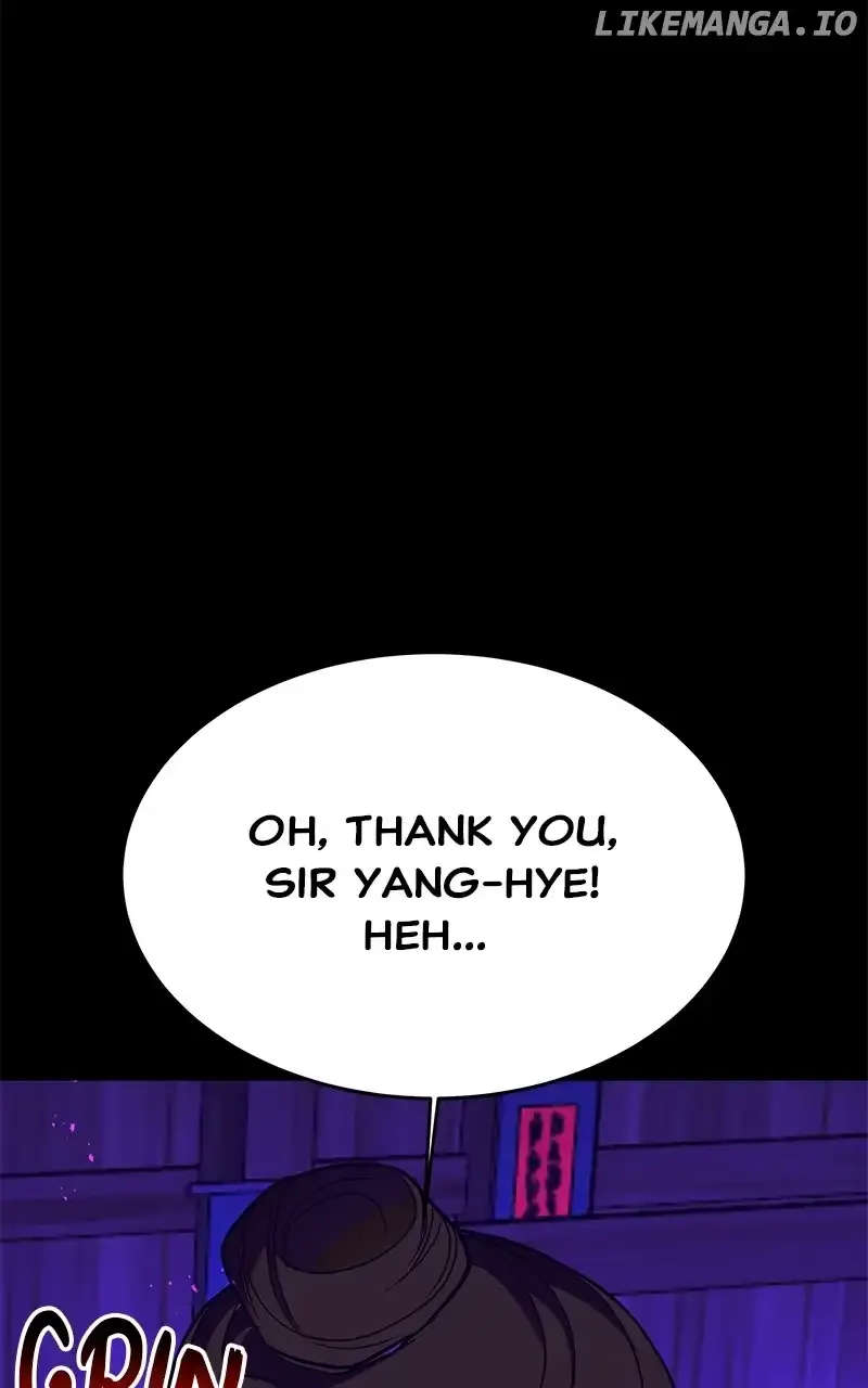 Goddess’s Way of Attacking Tigers Zinmanga X Chapter 43 Page 47
