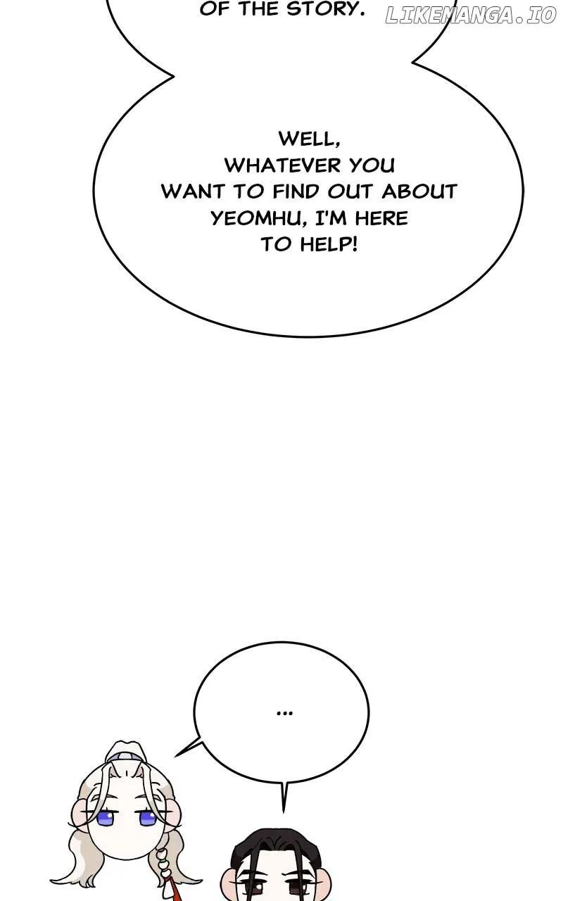 Goddess’s Way of Attacking Tigers Zinmanga X Chapter 39 Page 15