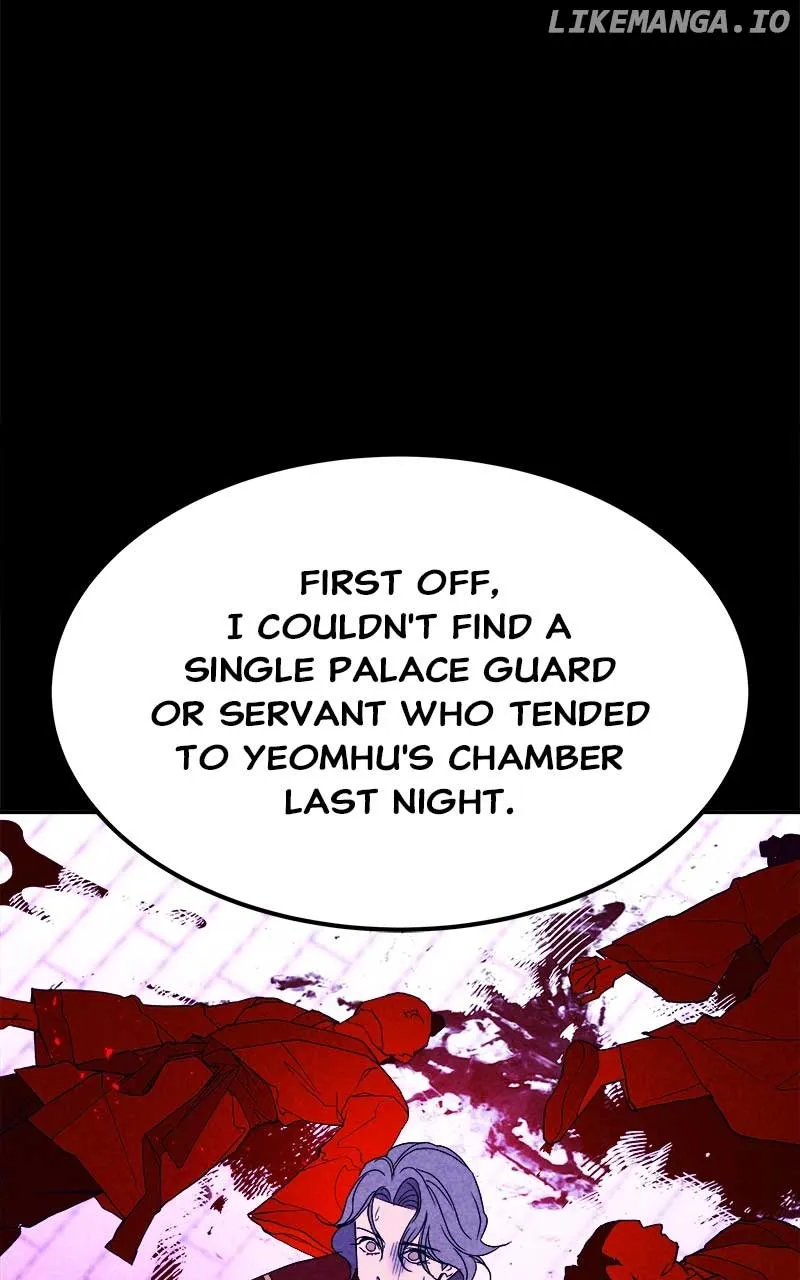 Goddess’s Way of Attacking Tigers Zinmanga X Chapter 39 Page 62