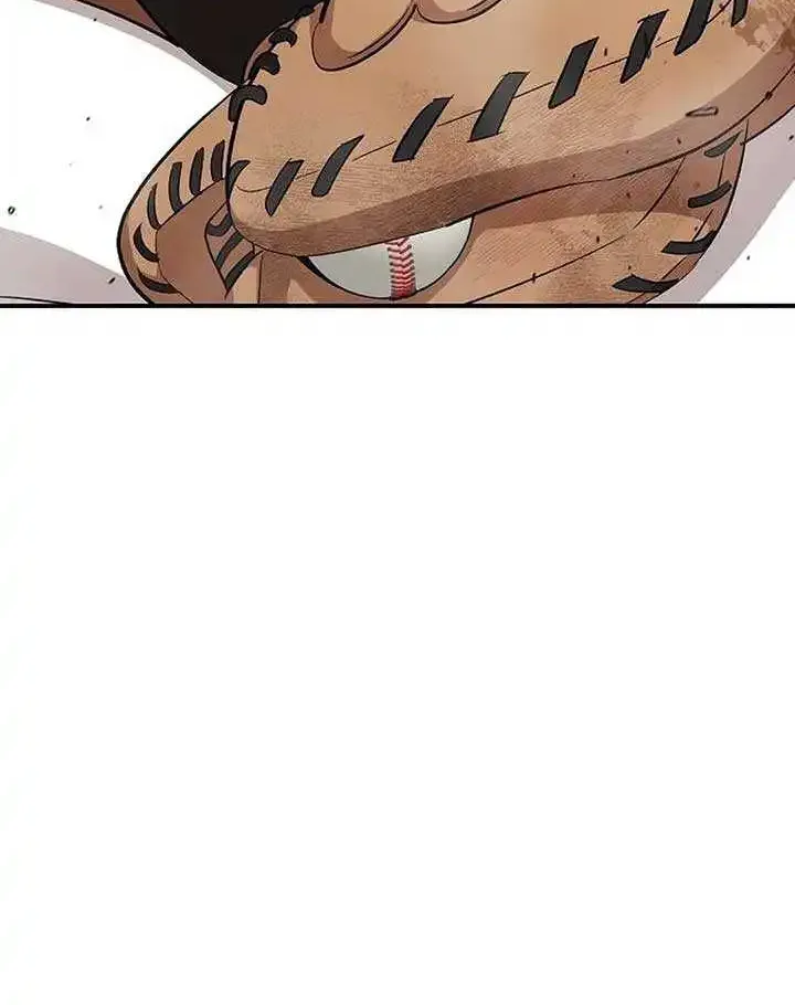 Genius Hitter Hits Fastball Zinmanga X Chapter 11 Page 44