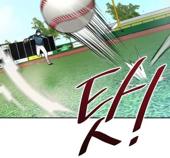 Genius Hitter Hits Fastball Zinmanga X Chapter 11 Page 91