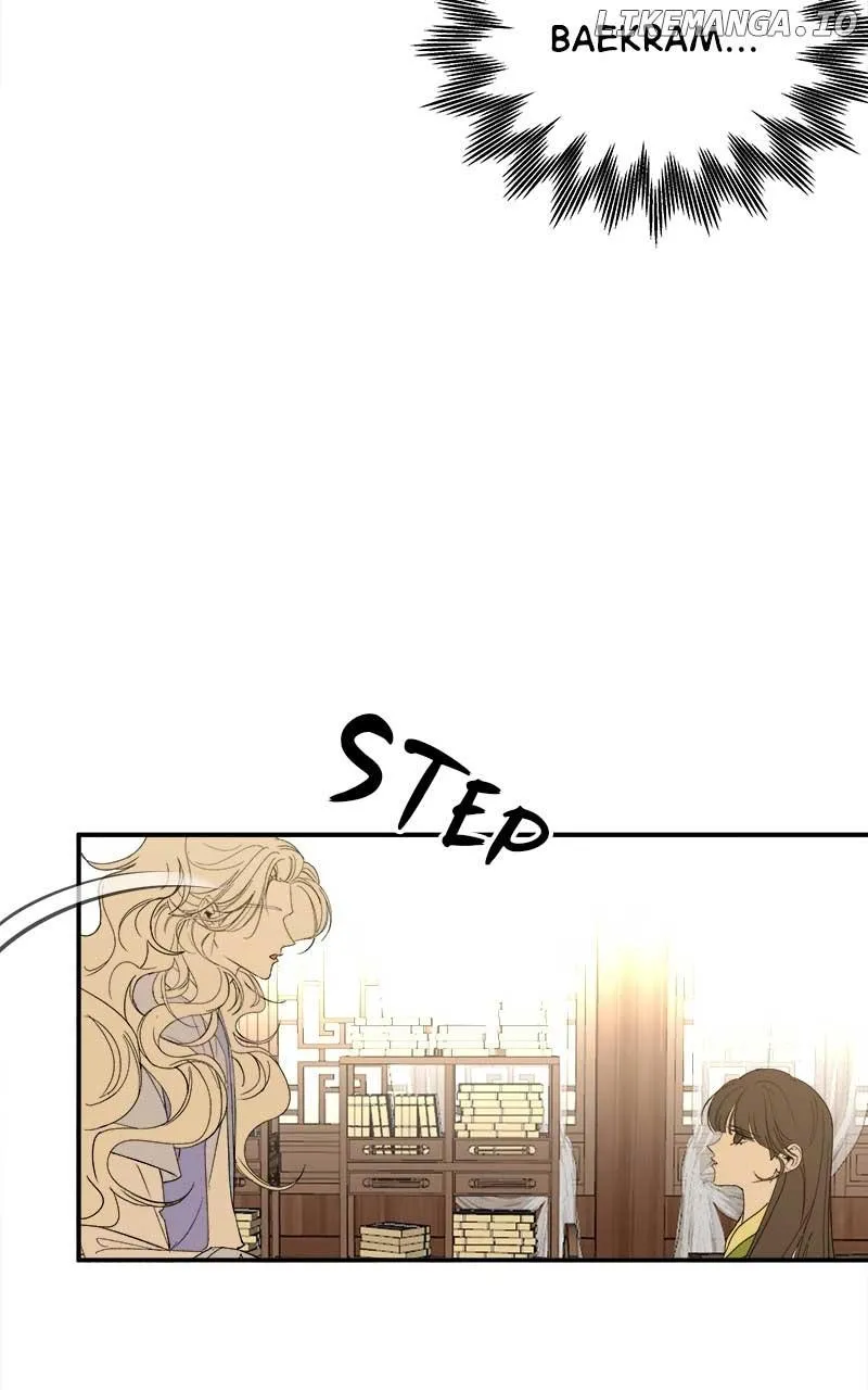 Goddess’s Way of Attacking Tigers Zinmanga X Chapter 38 Page 28