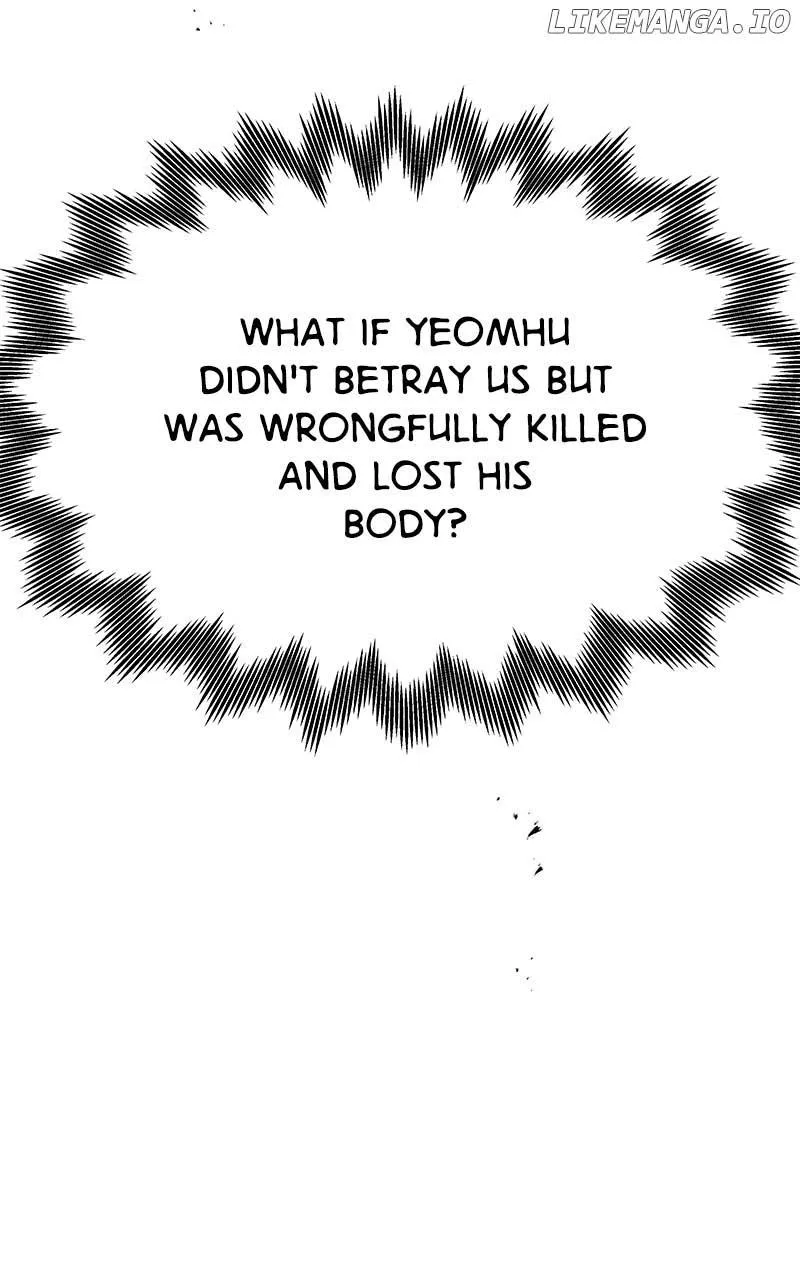 Goddess’s Way of Attacking Tigers Zinmanga X Chapter 38 Page 43