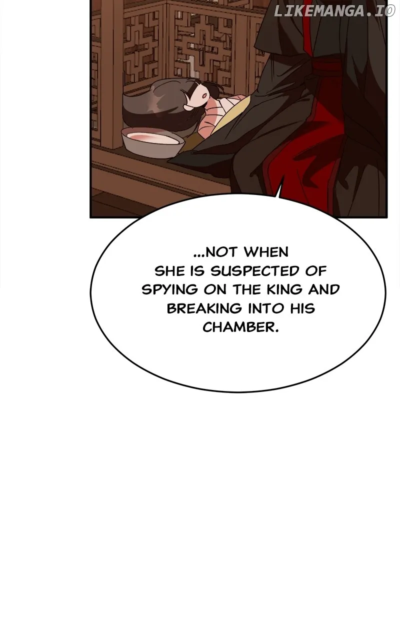 Goddess’s Way of Attacking Tigers Zinmanga X Chapter 37 Page 17